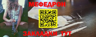 крисы Тара
