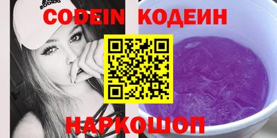 крисы Тара