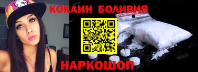 крисы Тара