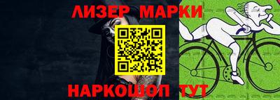 мефедрон Тверь
