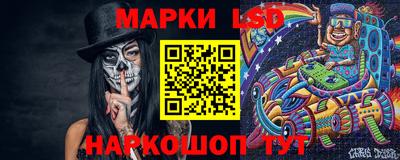 мефедрон Тверь