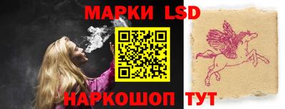 крисы Тара