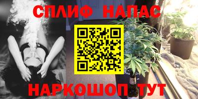 мефедрон Тверь