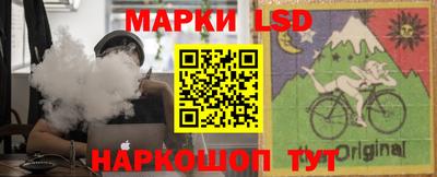 крисы Тара
