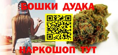 мефедрон Тверь