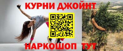 молекула духа Татарск
