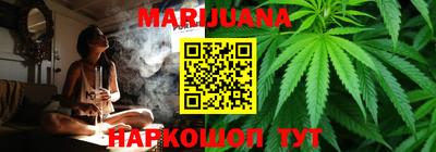 мефедрон Тверь
