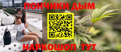 мефедрон Тверь