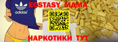 крисы Тара