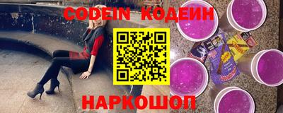 крисы Тара