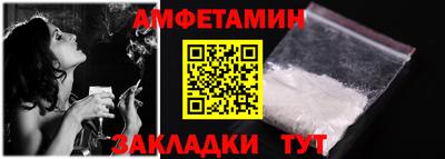 мефедрон Тверь
