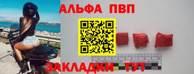 крисы Тара