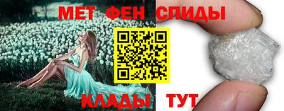 крисы Тара