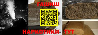 крисы Тара
