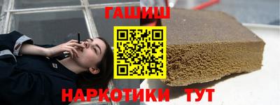 крисы Тара