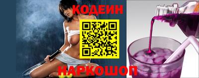 мефедрон Тверь