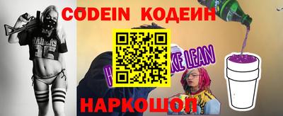 мефедрон Тверь
