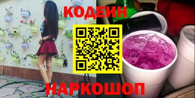 мефедрон Тверь