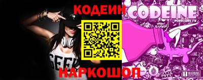 крисы Тара