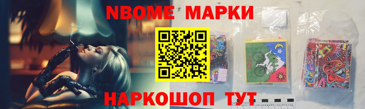 ЛСД экстази кислота  Вход с VPN  ЛСД экстази ecstasy  Нарткала 